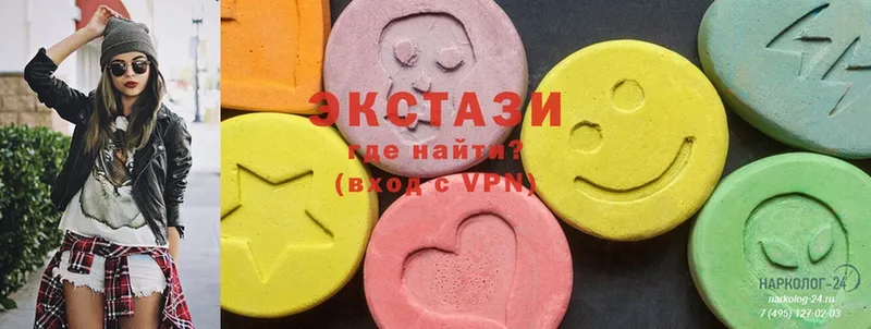 Экстази 280 MDMA  kraken вход  Верхняя Тура 