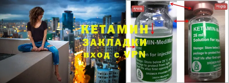 сайты даркнета клад  Верхняя Тура  Кетамин ketamine  кракен  